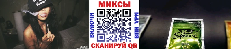 как найти наркотики  Дербент  кракен зеркало  БУТИРАТ 99% 