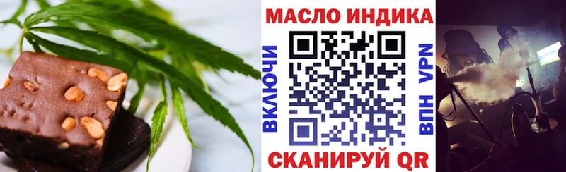 Cannafood конопля  где купить наркоту  Дербент 