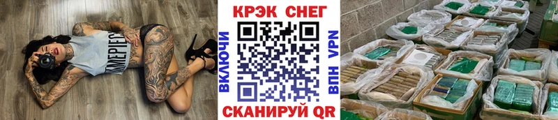COCAIN Боливия  как найти наркотики  Дербент 