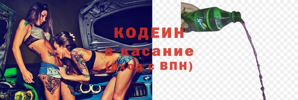 гашишное масло Ельня