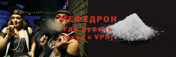 ECSTASY Сосновка