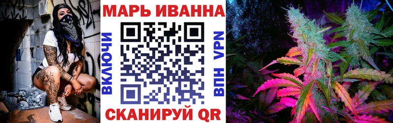 Бошки марихуана White Widow  Дербент 